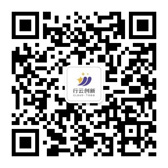 今年会创新公众号